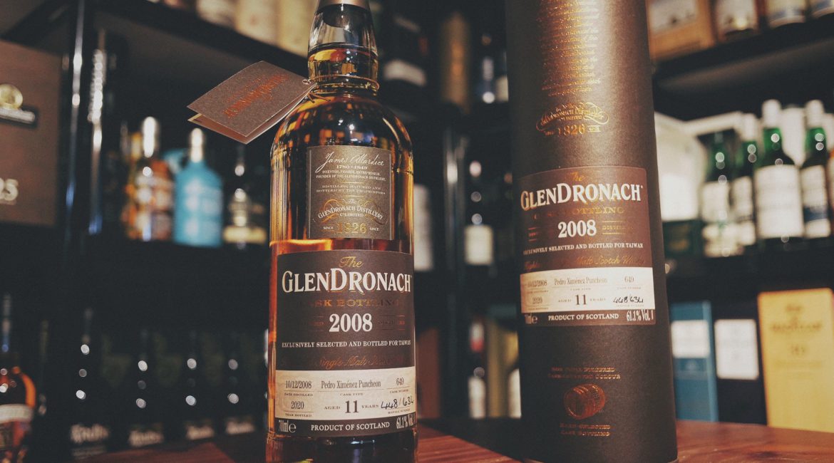 GlenDronach 2008 11 Year Old Single Malt Single Cask Whisky highland Pedro Ximénez Sherry Puncheon PX 2020