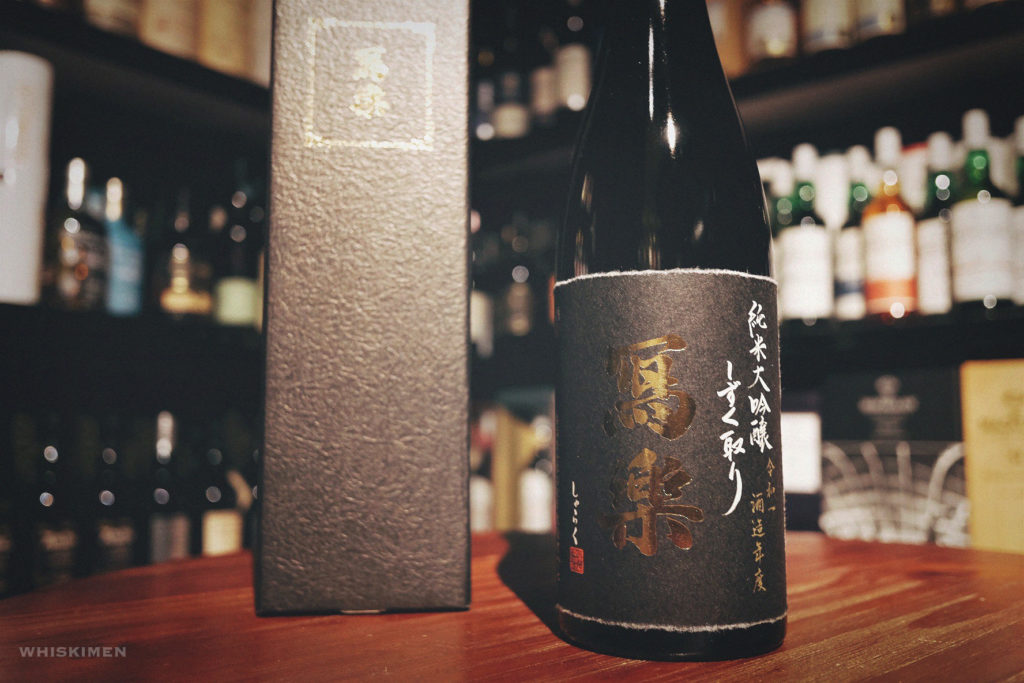 寫樂 雫取 純米大吟釀, Sake, Japan, 日本, 清酒, 日本酒, 雫酒, 寫樂, 雫取, 純米大吟釀, 冩樂, SHARAKU, 福島縣, 山田錦, 宮泉銘釀株式會社