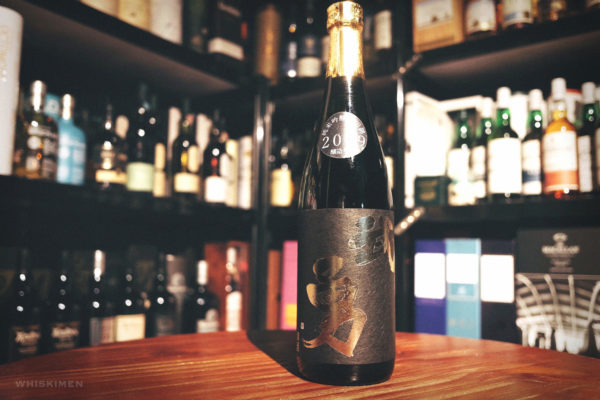 武勇 純米吟釀 山田錦, 清酒, 日本酒, sake, 2019, 武勇酒造, 茨城縣, 結城, 江戶