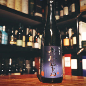 鳳凰美田 碧判 純米吟釀 無濾過本生原酒 冬季限定, 清酒, 日本酒, Sake 北之錦 札幌 日本