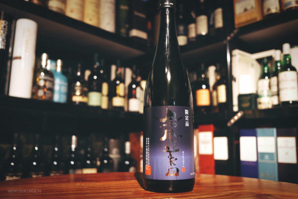 鳳凰美田 碧判 純米吟釀 無濾過本生原酒 冬季限定, 清酒, 日本酒, Sake 北之錦 札幌 日本