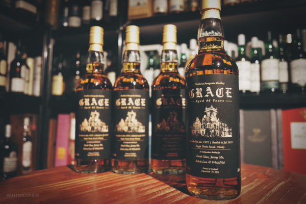 Invergordon 1972 46 Year Old Single Grain Scotch Whisky, 2019, highland, Derek Chan, Jeremy Ma, Kelvin Low, WhiskNick, Club Qing, Grace, hong kong, 香港