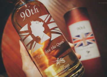 The English Whisky Co. English Single Malt Whisky (Queen Elizabeth II 90th Birthday)