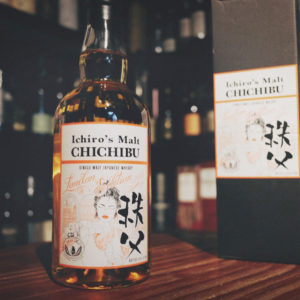 秩父 Chichibu Ichiro's Malt London Edition 2020 Japanese Single Malt Whisky