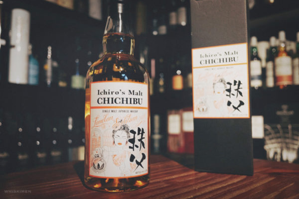 秩父 Chichibu Ichiro's Malt London Edition 2020 Japanese Single Malt Whisky