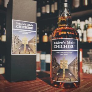 秩父 Chichibu Ichiro's Malt Paris Edition 2020 Japanese Single Malt Whisky