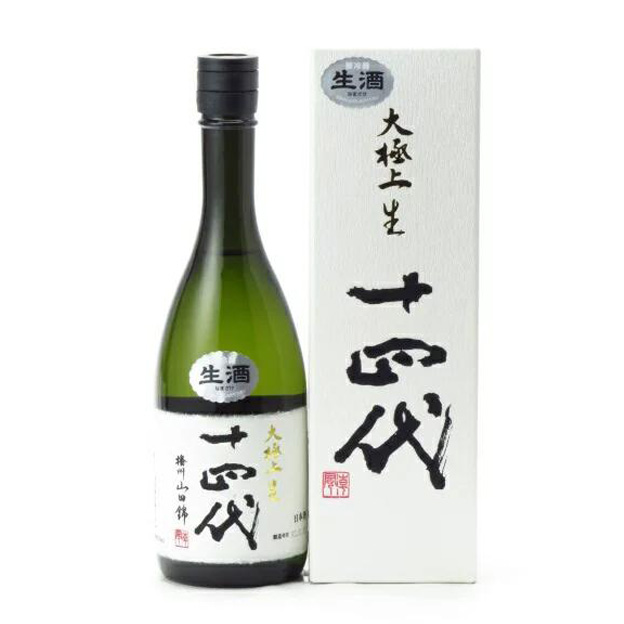 十四代播州山田錦大極上生純米大吟釀清酒Sake 日本Japan