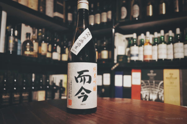 而今 純米吟釀 雄町 無濾過生