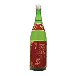 菊姫 鶴乃里 山廢純米限定酒