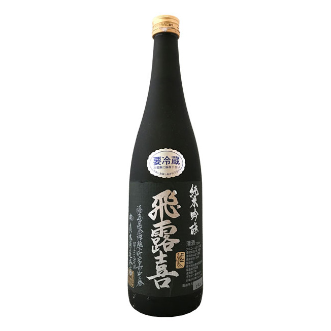 飛露喜, 純米吟釀, 黒ラベル, 廣木酒造, 山田錦, 五百万石, black label 飛露喜, 純米吟釀, 黒ラベル, 廣木酒造, 山田錦, 五百万石, black label