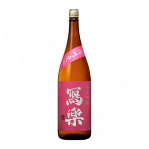 寫樂 純米吟釀 播州愛山 一回火入