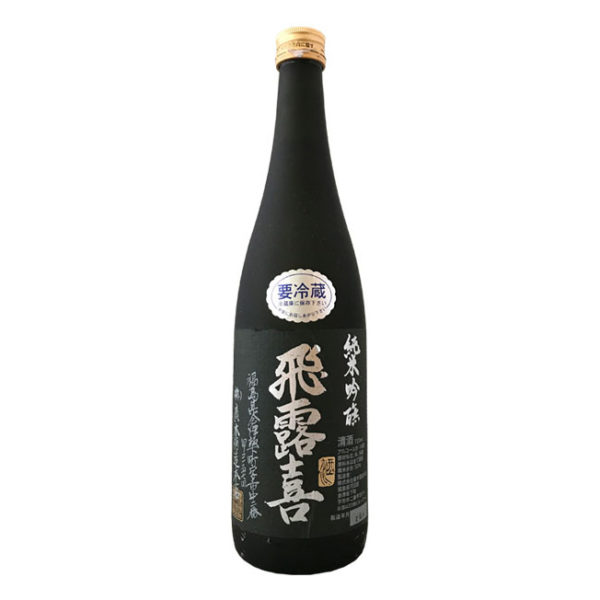飛露喜 純米吟釀 黒ラベル Black Label