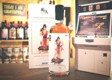 The Drunken Master x NeoGeo Cooley 2003 17 Year Old Single Malt Irish Whiskey (SNK 餓狼傳說 Fatal Fury Series Three – 不知火舞)