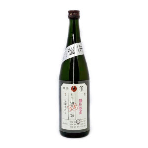 加茂錦 荷札酒 純米大吟釀 播州愛山