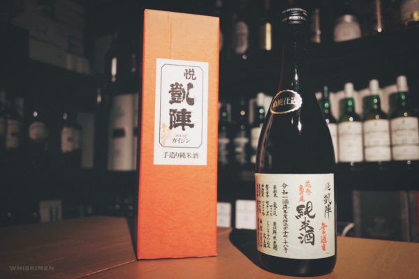 悅凱陣 花卷龜之尾 山廢純米酒 無濾過生