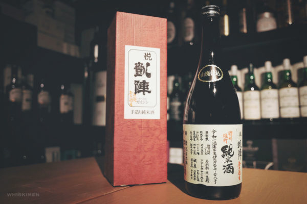 悅凱陣 讚州雄町 山廢純米酒 無濾過生