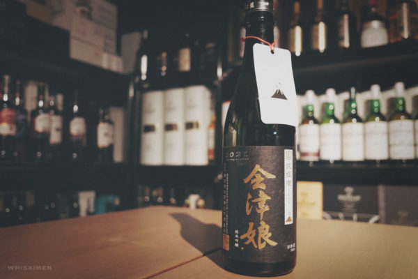 會津娘 純米吟釀 穰 花板境22