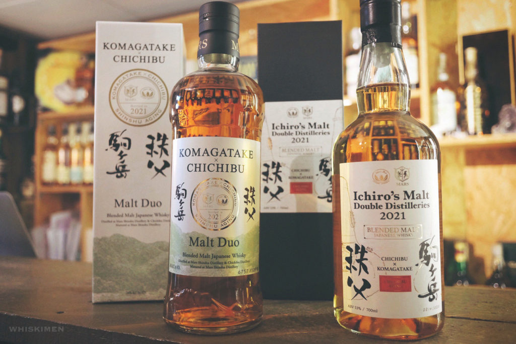 駒ヶ岳Mars Komagatake × 秩父Chichibu Collection 2021 Blended Whisky