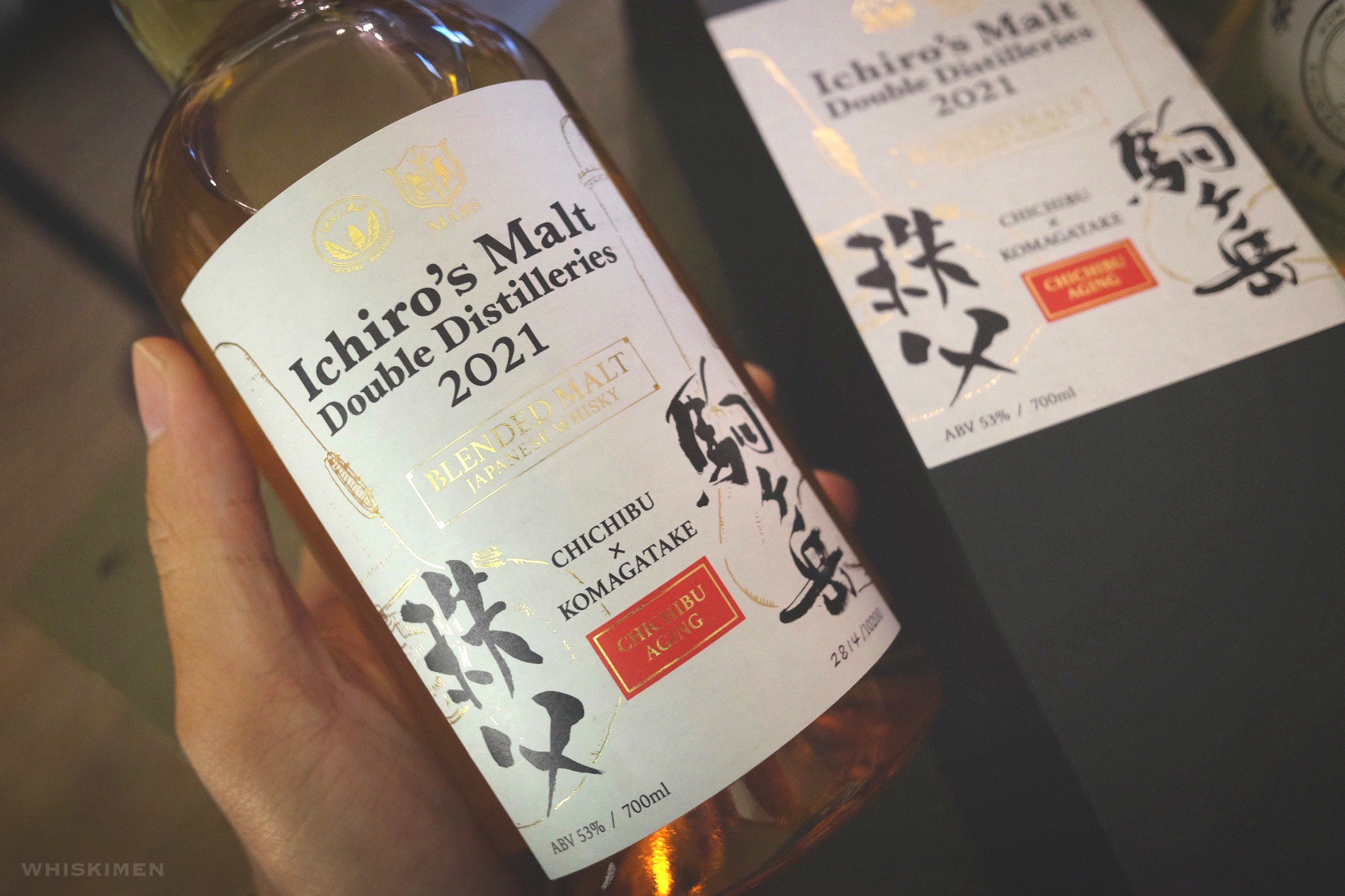 駒ヶ岳Mars Komagatake × 秩父Chichibu Collection 2021 Blended Whisky