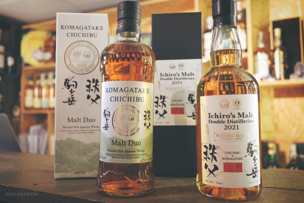 駒ヶ岳 Mars Komagatake × 秩父 Chichibu 2021 Collection Blended Malt Japanese Whisky