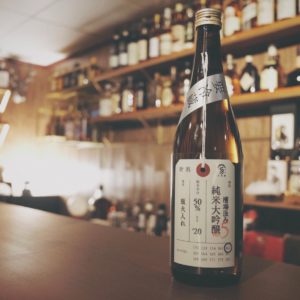 加茂錦 荷札酒 純米大吟釀 槽場汲み 生原酒
