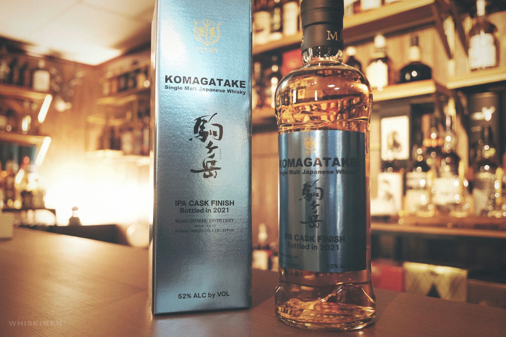 駒ヶ岳 Komagatake IPA Cask Finish Single Malt Japanese Whisky (2021 Edition)