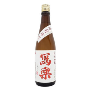 寫樂 純米吟釀 備前雄町