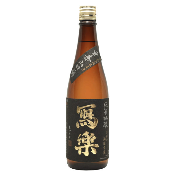 寫樂 純米吟釀 東条山田錦