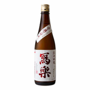 寫樂 純米吟釀 赤磐雄町