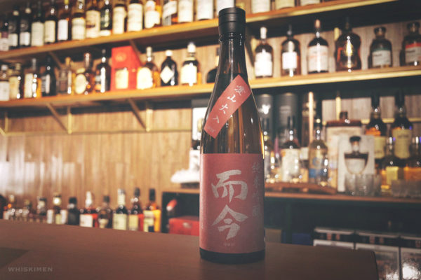 而今 純米吟釀 愛山 火入