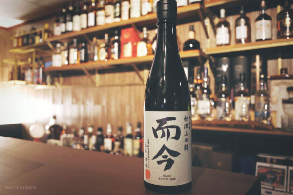 而今 東条秋津山田錦 生酛 きもと