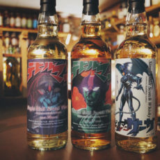 Whisky Mew Devilman 3rd Release Whisky Set 「惡魔人」第三彈