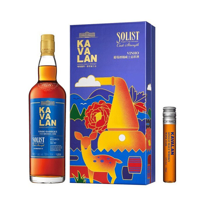 Kavalan Solist Vinho Barrique Single Cask Strength Single Malt Whisky 2022 Gift Set