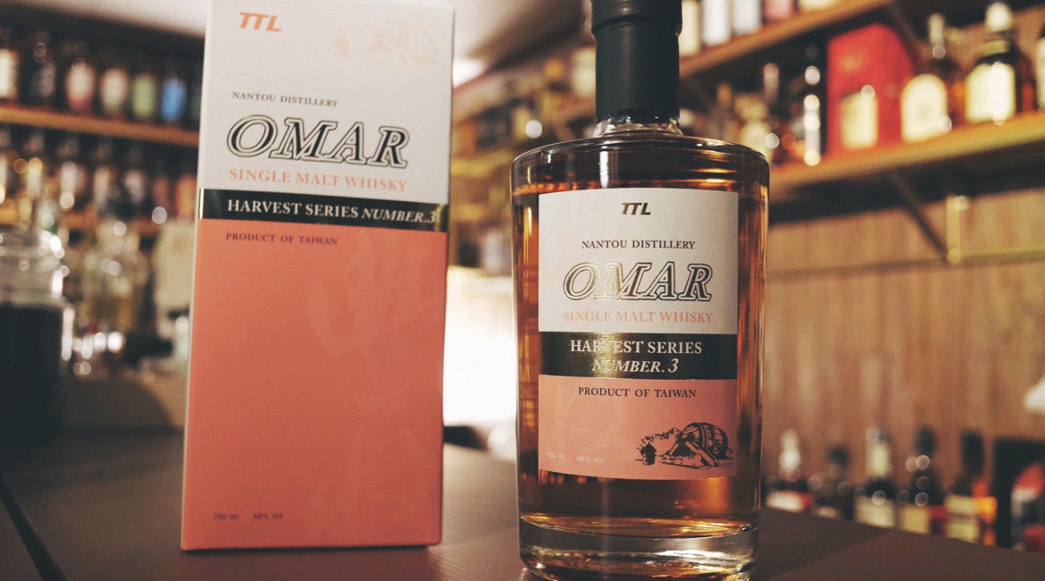 Nantou Omar Harvest Series Number 3 Single Malt Whisky