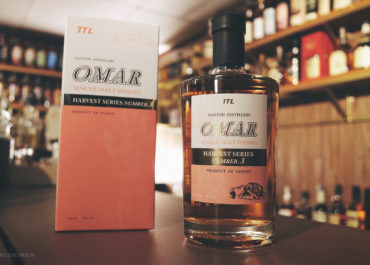 Nantou Omar Harvest Series Number 3 Single Malt Whisky