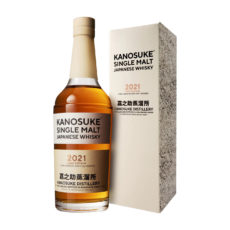 嘉之助蒸溜所 Kanosuke Single Malt Whisky (2021 First Edition)